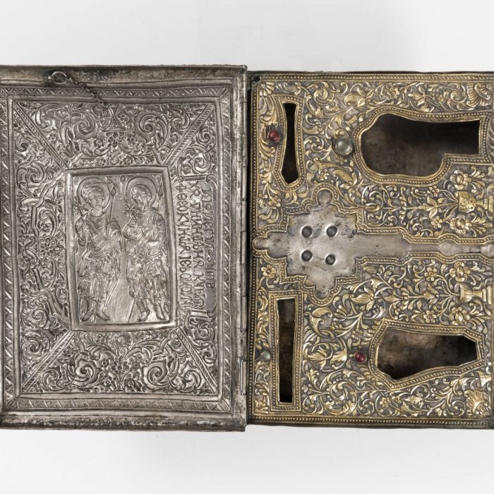 «Φυλάσσει (Κύριος) πάντα τα οστά αυτών...» (Ψαλμοί, λγ 21)