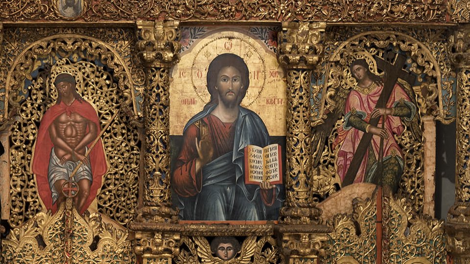 Κομματιασμένη μνήμη