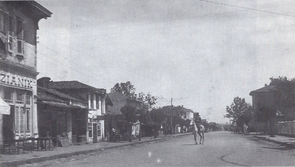 «Φυλάσσει (Κύριος) πάντα τα οστά αυτών...» (Ψαλμοί, λγ 21)