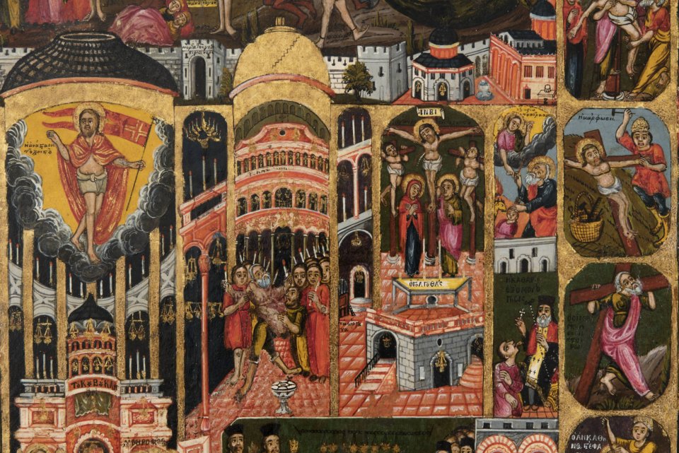 Ζουμζούτ η προσκυνήτρια